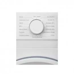 Стиральная машина Ascoli AWMS-701203EWW                                                                                                                                                                                                                   