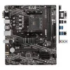 Материнская плата MSI A520M PRO 