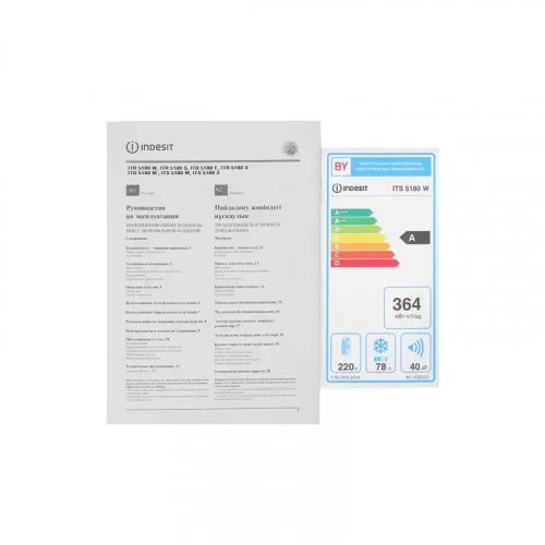 Холодильник Indesit ITR 5180 W 