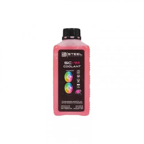 Жидкость для систем водяного охлаждения STEEL Coolant SC-1M 