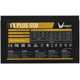 Блок питания Formula VX PLUS 550 [VX PLUS 550W] черный                                                                                                                                                                                                    