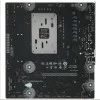 Материнская плата MSI PRO B850M-B GEN4 