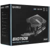 Блок питания LIAN LI BX 750B [G9P.BX0750B.B000.RU] черный 