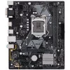 Материнская плата Asus PRIME H310M-E R2.0 
