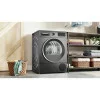 Сушильная машина с тепловым насосом Bosch WQG245DRSN 