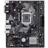 Материнская плата Asus PRIME H310M-K R2.0 