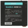 Блок питания ZALMAN Wattbit II 400W [ZM400-XE II] черный 