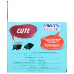 Колонки Smartbuy CUTE черный                                                                                                                                                                                                                              