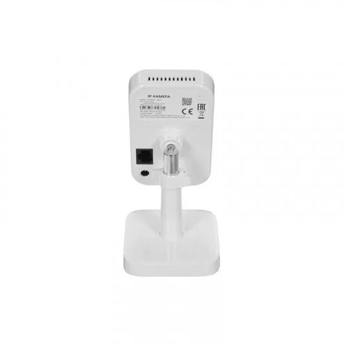 IP-камера HiWatch DS-I214(B) (2.8 mm) 