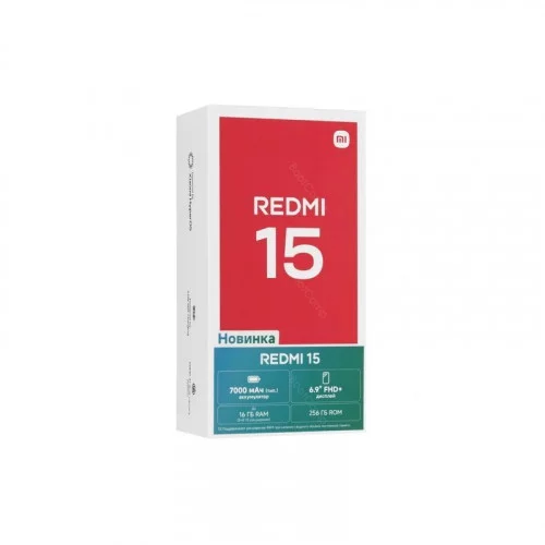 Смартфон Xiaomi REDMI Note 15 8/256 ГБ фиолетовый 