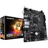 Материнская плата Gigabyte H310M S2 2.0 
