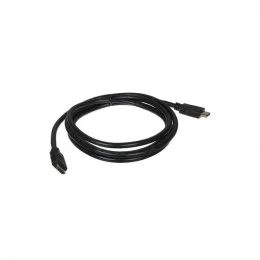 Кабель HDMI - HDMI DEFENDER (08 HDMI M-M, ver 2.1) 2 метра                                                                                                                                                                                                
