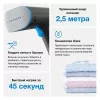Отпариватель ручной Braun GS5031BL 