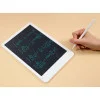 Графический планшет Xiaomi LCD Writing Tablet (BHR4245GL) 