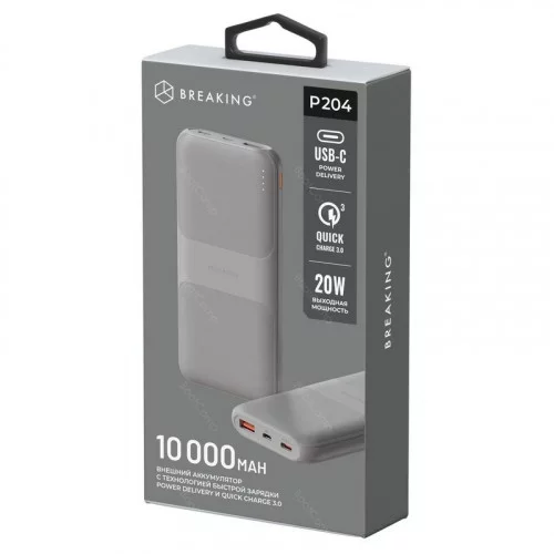 Внешний аккумулятор Breaking P204 10 000 mAh (графит) 