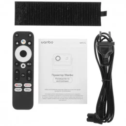 Проектор Wanbo Projector Vali 1 Pro синий                                                                                                                                                                                                                 