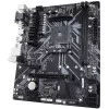 Материнская плата Gigabyte B450M S2H 