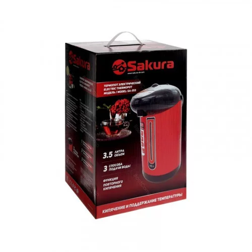 Термопот Sakura SA-353B 