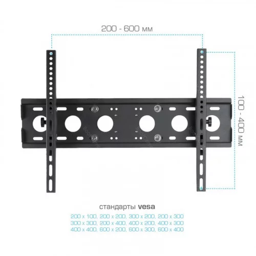Мобильная стойка ARM MEDIA PT-STAND-9 