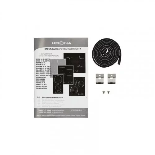Поверхность индукционная KRONA MYSTERIUM max ih 60 GR 