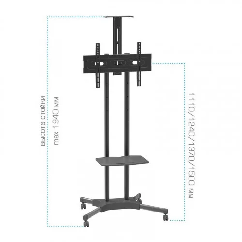 Мобильная стойка ARM MEDIA PT-STAND-12 