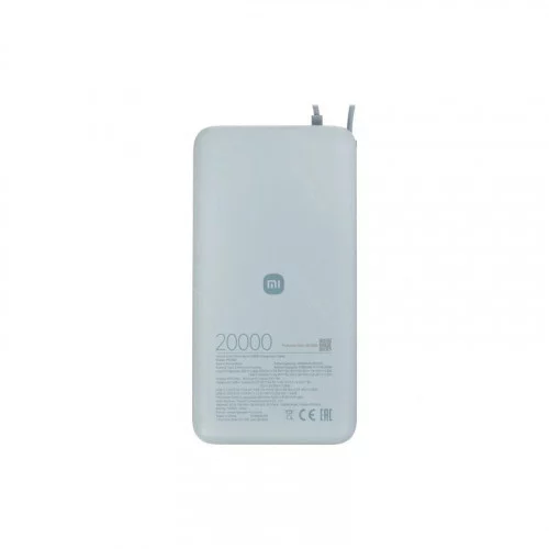 Портативная батарея Xiaomi Power Bank 67W 20000mAh (BHR08O8GL) 