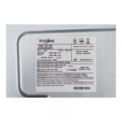 Поверхность газовая Whirlpool TGML 661 NB 