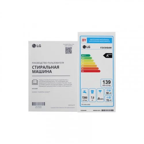 Стиральная машина LG F2V3HS4W 