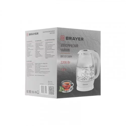 Чайник Brayer BR1013WH 