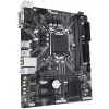 Материнская плата Gigabyte B365M D2V 