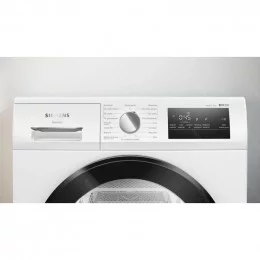 Сушильная машина Siemens WT 45HV99 PL                                                                                                                                                                                                                     