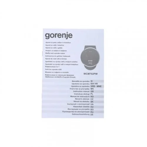 Вафельница Gorenje WCM702PW 