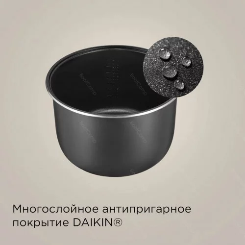 Мультиварка Redmond MC100S 