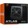 Блок питания Cougar Atlas 600 [CGR BA-600] черный 