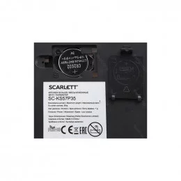 Весы кухонные Scarlett SC-KS57P35                                                                                                                                                                                                                         