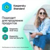 Антивирус касперского Standard Russian Edition 3-Устройства 1 год Box KL1041RBCFS 