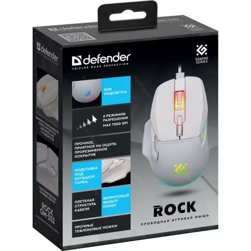 Игровая мышь Defender Rock GM-552 белый 
