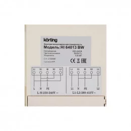 Варочная поверхность индукционная KORTING HI 64013 BW                                                                                                                                                                                                     