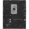Материнская плата MSI PRO B850-S WIFI6E 