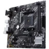 Материнская плата ASUS PRIME B450M-K II 