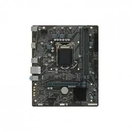 Материнская плата Gigabyte H470M K                                                                                                                                                                                                                        