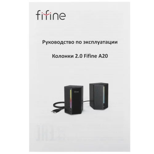 Колонки Fifine A20 черный 