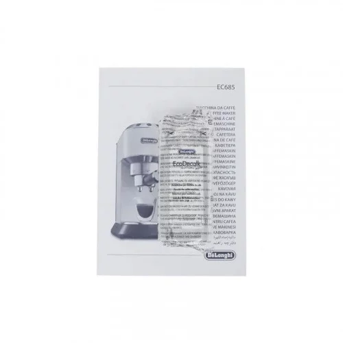 Кофеварка рожковая Delonghi EC685M 