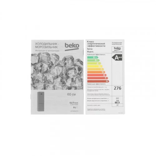 Холодильник Beko B5RCNK403ZWB 