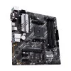 Материнская плата ASUS PRIME B550M-A 
