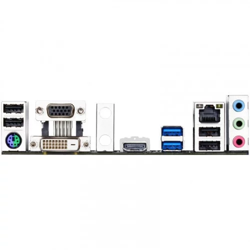 Материнская плата Gigabyte GA-H110N 