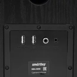 Колонки SmartBuy GIG 3 черный                                                                                                                                                                                                                             
