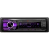 Автопроигрыватель Nakamichi NAK-NQ513RGB 