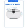 Ультразвуковая ванна Codyson CD-2800 