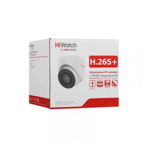 Видеокамера HiWatch DS-I203(E) (2.8mm) 